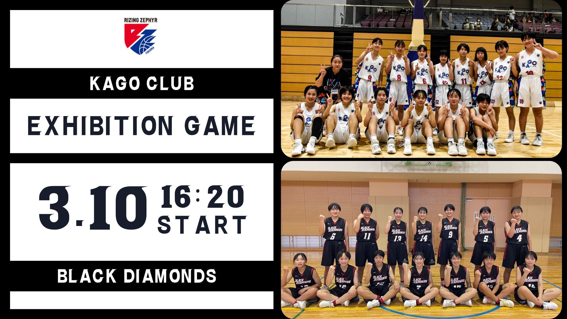 ぱんだ　森伊蔵　2月当選分 森伊蔵1800ml 2024/2当選 森伊蔵 1800ml 2本 芋焼酎 高島屋当選分